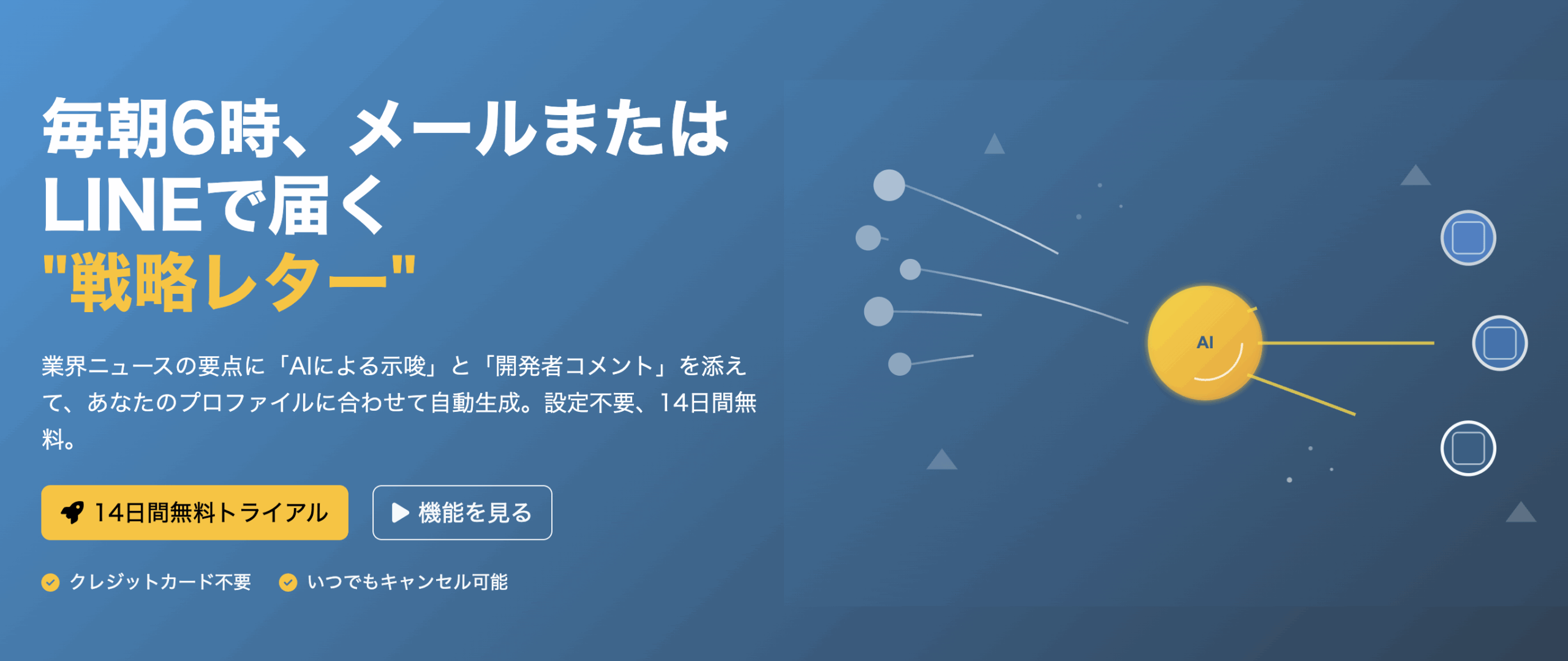 KIZUKERU.comを開始しました